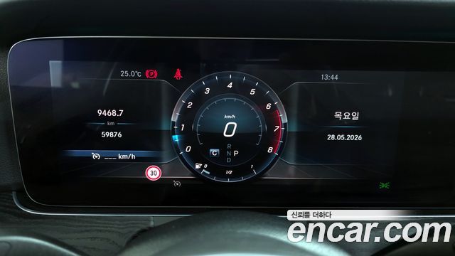Mercedes-Benz E-Class E300 4MATIC Avnatgarde