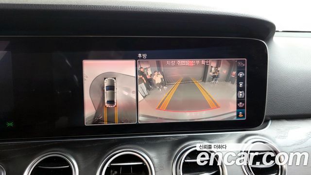 Mercedes-Benz E-Class E300 4MATIC Avnatgarde