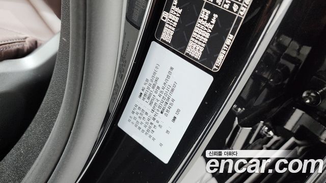 BMW 1-Series 120 M Sport