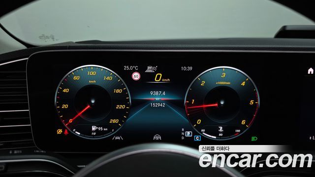 Mercedes-Benz GLE-Class GLE300d 4MATIC