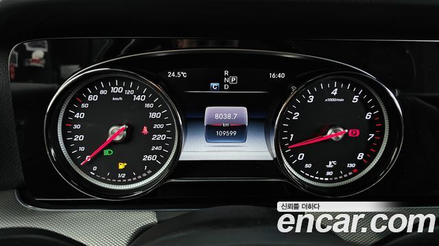 Mercedes-Benz E-Class E200 Avantgarde