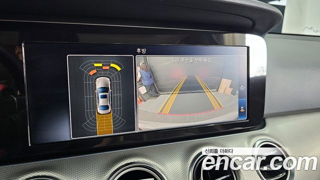 Mercedes-Benz E-Class E200 Avantgarde