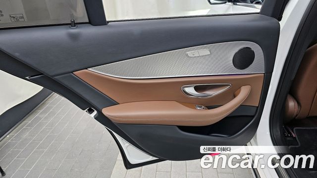 Mercedes-Benz E-Class E200 Avantgarde