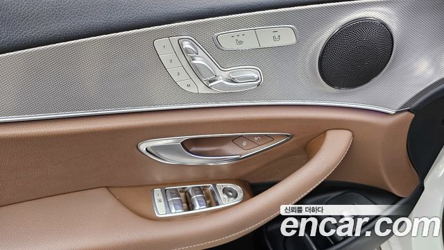 Mercedes-Benz E-Class E200 Avantgarde
