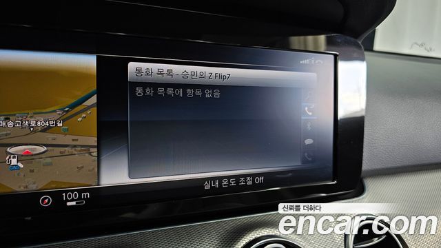 Mercedes-Benz E-Class E200 Avantgarde