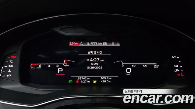 Audi A7 55 TFSI Quattro Premium