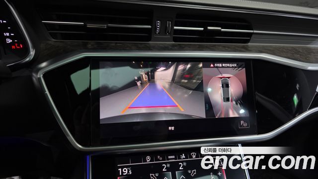 Audi A7 55 TFSI Quattro Premium