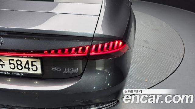 Audi A7 55 TFSI Quattro Premium