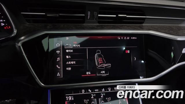 Audi A7 55 TFSI Quattro Premium