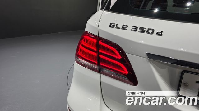 Mercedes-Benz GLE-Class GLE350 d 4MATIC