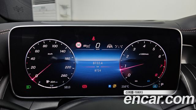 Mercedes-Benz GLC-Class GLC300 4MATIC AMG Line
