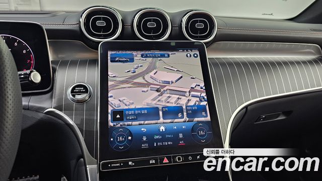 Mercedes-Benz GLC-Class GLC300 4MATIC AMG Line