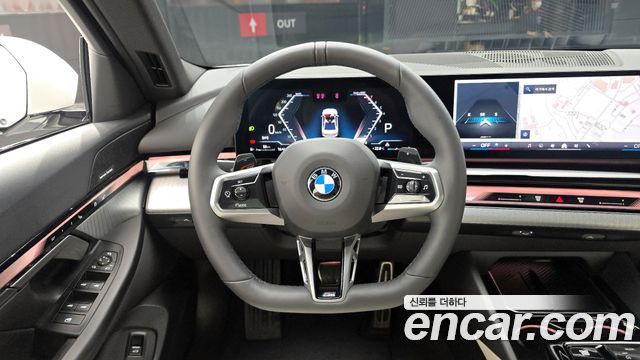 BMW 5-Series 520i M Sport