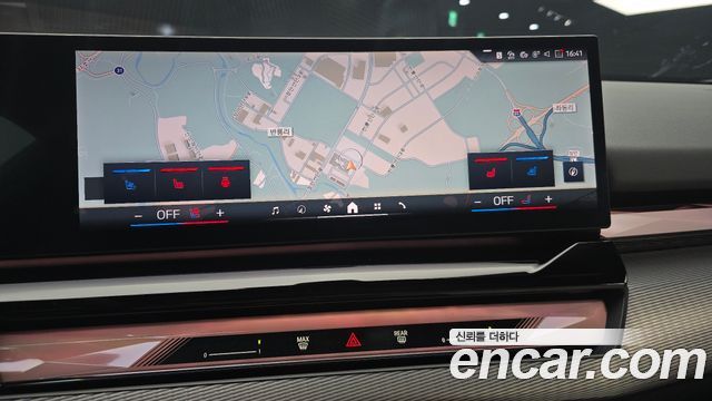 BMW 5-Series 520i M Sport