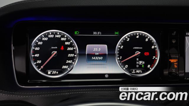 Mercedes-Benz S-Class S400L 4MATIC