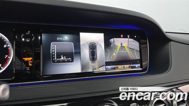 Mercedes-Benz S-Class S400L 4MATIC
