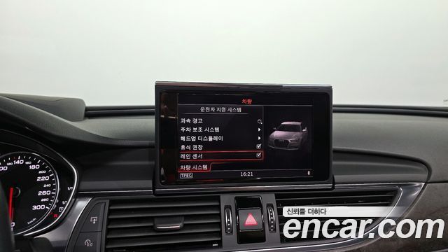 Audi A6 35 TDI Premium