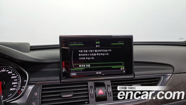 Audi A6 35 TDI Premium