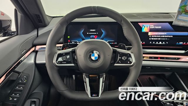 BMW 5-Series 530i xDrive M Sport