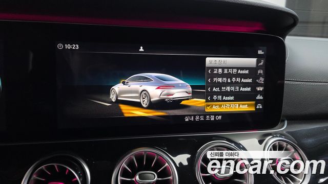 Mercedes-Benz AMG GT 4Door 43 4MATIC+