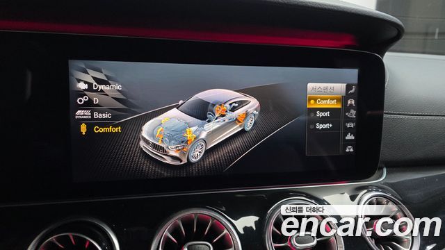 Mercedes-Benz AMG GT 4Door 43 4MATIC+