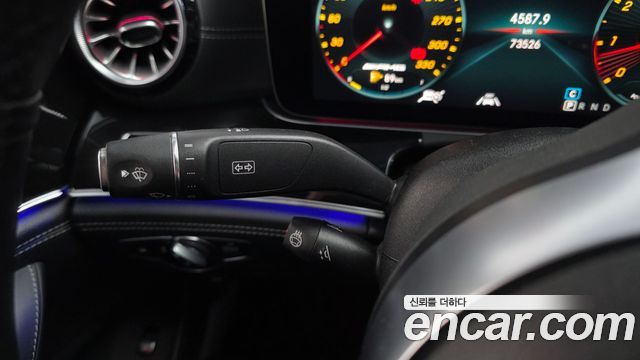 Mercedes-Benz AMG GT 4Door 43 4MATIC+