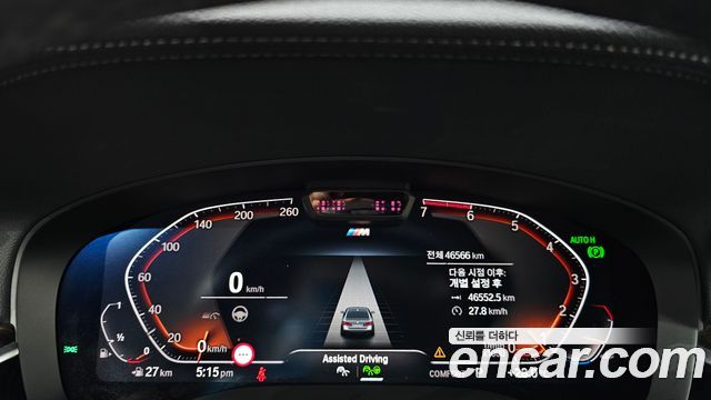 BMW 5-Series 520i M Sport