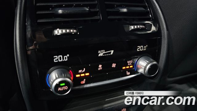 BMW 5-Series 520i M Sport