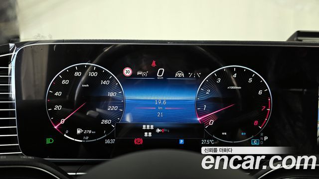 Mercedes-Benz GLS-Class GLS450 4MATIC