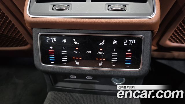 Audi A6 40 TDI