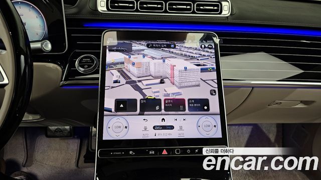 Mercedes-Benz S-Class Maybach S580 4MATIC