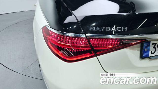 Mercedes-Benz S-Class Maybach S580 4MATIC