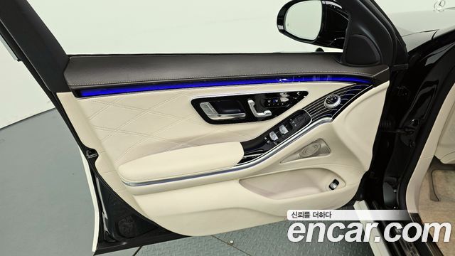 Mercedes-Benz S-Class Maybach S580 4MATIC