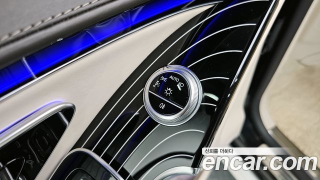 Mercedes-Benz S-Class Maybach S580 4MATIC