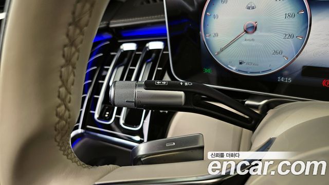 Mercedes-Benz S-Class Maybach S580 4MATIC
