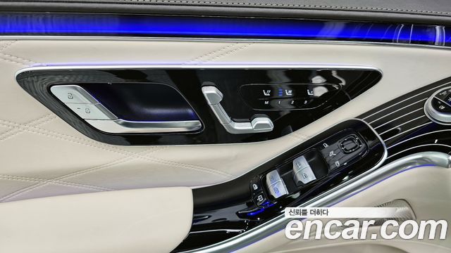 Mercedes-Benz S-Class Maybach S580 4MATIC
