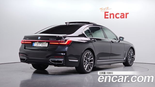 BMW 7-Series 745Le iPerformance M Sport