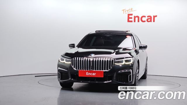 BMW 7-Series 745Le iPerformance M Sport