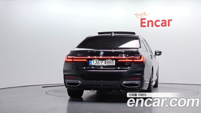 BMW 7-Series 745Le iPerformance M Sport