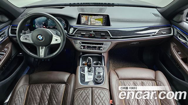 BMW 7-Series 745Le iPerformance M Sport