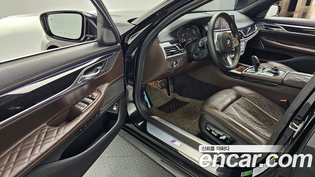 BMW 7-Series 745Le iPerformance M Sport