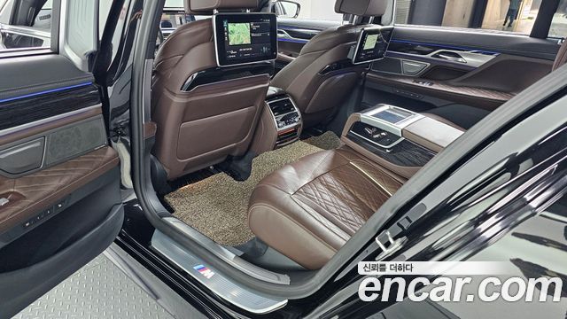 BMW 7-Series 745Le iPerformance M Sport