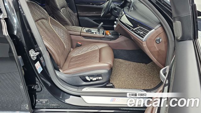 BMW 7-Series 745Le iPerformance M Sport