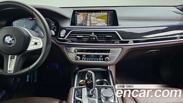BMW 7-Series 745Le iPerformance M Sport