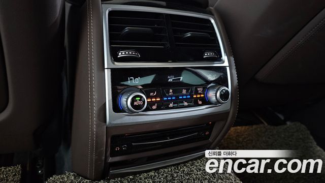BMW 7-Series 745Le iPerformance M Sport