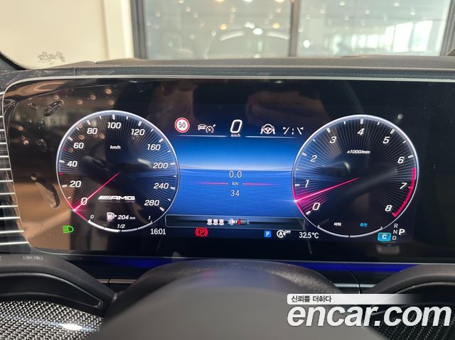 Mercedes-Benz GLE-Class AMG GLE53 4MATIC+ Coupe