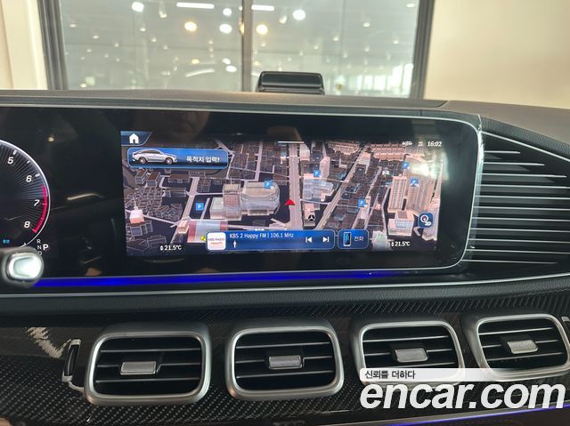 Mercedes-Benz GLE-Class AMG GLE53 4MATIC+ Coupe