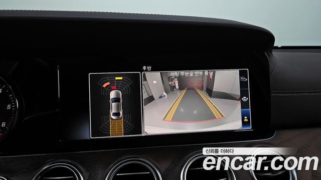 Mercedes-Benz E-Class E220d Exclusive