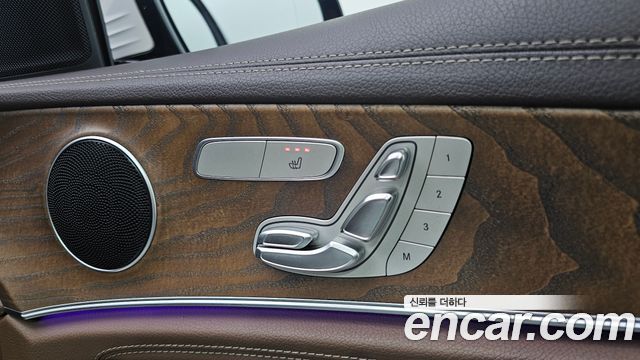 Mercedes-Benz E-Class E220d Exclusive