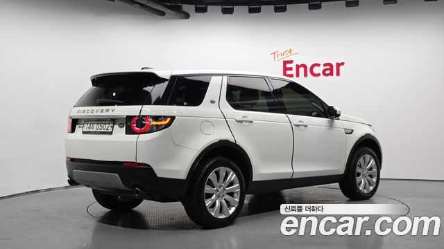 Land Rover Discovery Sport 2.0 TD4 HSE Luxury